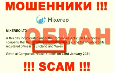 Mixereo Com - это АФЕРИСТЫ, надувающие людей, оффшорная юрисдикция у компании фиктивная