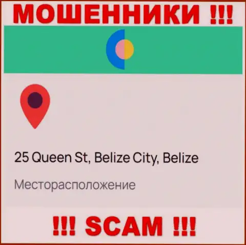 На сайте ВайОуЗэй указан юридический адрес конторы - 25 Queen St, Belize City, Belize, это офшорная зона, будьте весьма внимательны !!!
