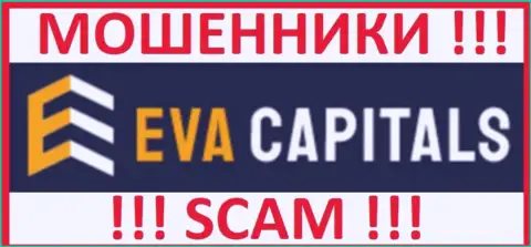 Логотип ВОРОВ Ева Капиталс