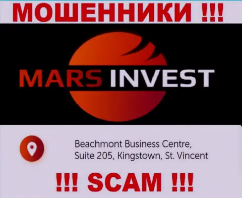 МарсИнвест - это мошенническая контора, расположенная в офшорной зоне Бизнес-центр Бичмонтt, Сюит 205, Кингстаун, Сент-Винсент и Гренадины , осторожнее
