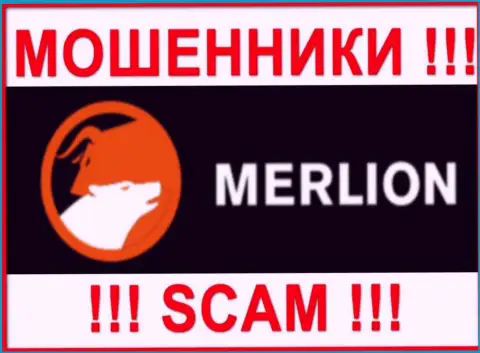 Merlion Ltd - это SCAM ! ОЧЕРЕДНОЙ МОШЕННИК !!!