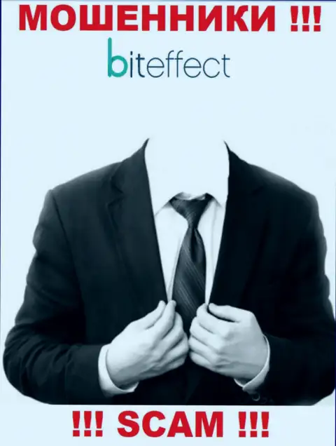 Обманщики BitEffect не представляют инфы о их прямых руководителях, осторожно !!!