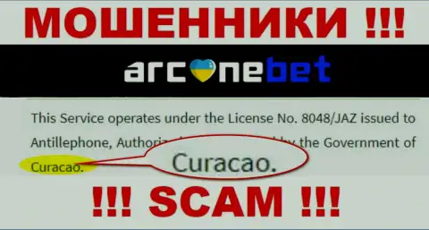 У себя на web-портале ArcaneBet указали, что зарегистрированы они на территории - Curaçao