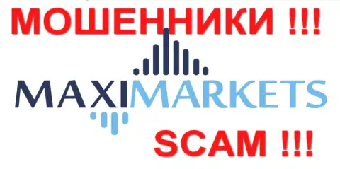MaxiMarkets - FOREX КУХНЯ!!!