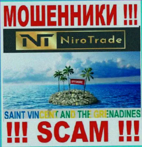 Niro Trade спрятались на территории Сент-Винсент и Гренадины и беспрепятственно присваивают деньги