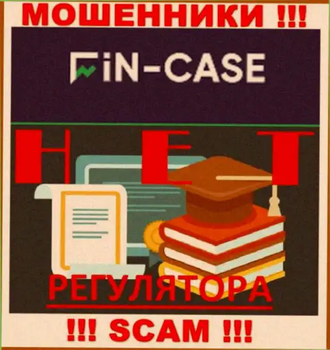 Информацию о регуляторе организации FIN-CASE LTD не отыскать ни у них на портале, ни во всемирной сети