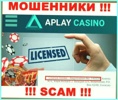 Не сотрудничайте с конторой APlayCasino, даже зная их лицензию, предоставленную на сайте, Вы не сумеете спасти свои деньги