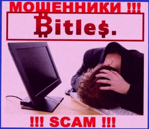 Не угодите в ловушку к internet-мошенникам Битлес, потому что можете лишиться денежных активов