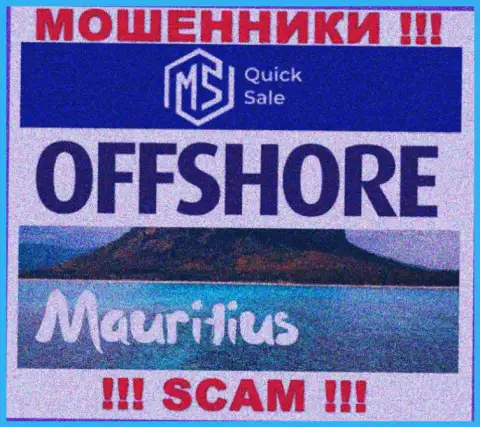 MSQuickSale Com расположились в офшоре, на территории - Маврикий