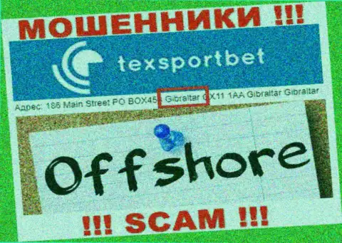 Все клиенты TexSportBet однозначно будут слиты - данные мошенники осели в офшорной зоне: 186 Main Street PO BOX453 Gibraltar GX11 1AA 