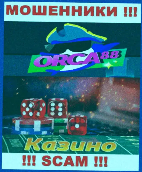 ORCA88 CASINO - это ненадежная компания, специализация которой - Casino