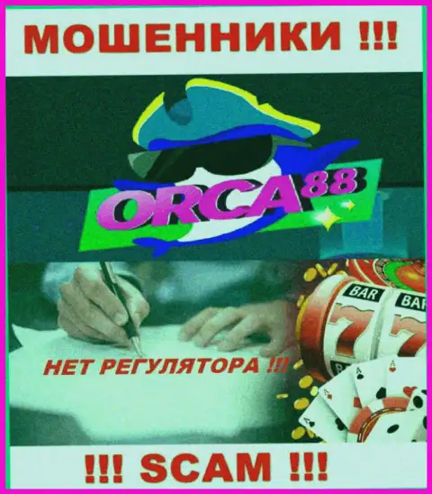 БУДЬТЕ БДИТЕЛЬНЫ !!! Деятельность internet-мошенников ORCA88 CASINO никем не контролируется