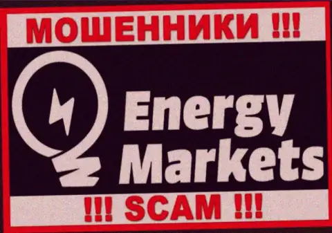 Логотип ОБМАНЩИКОВ Энерджи Маркетс