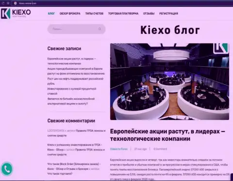 Статья об Forex дилинговой компании Kiexo Com на сайте Kiexo Review Com