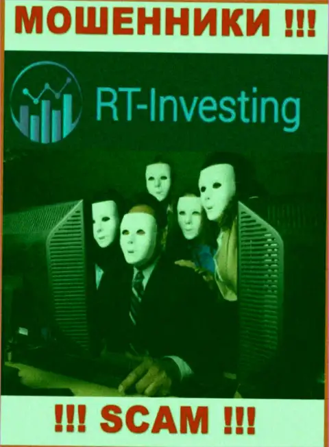 На интернет-сервисе РТ Инвестинг не указаны их руководители - мошенники без последствий сливают деньги