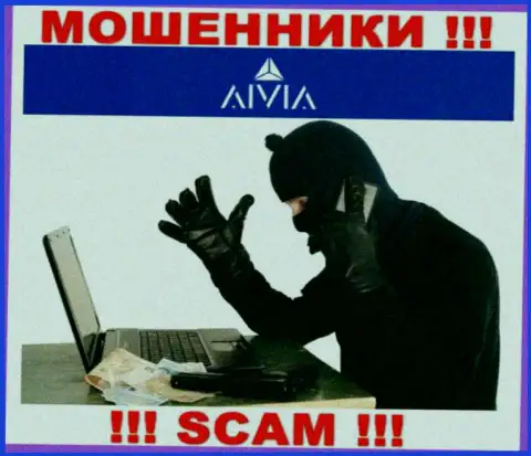 Будьте крайне внимательны !!! Звонят internet-обманщики из конторы Aivia