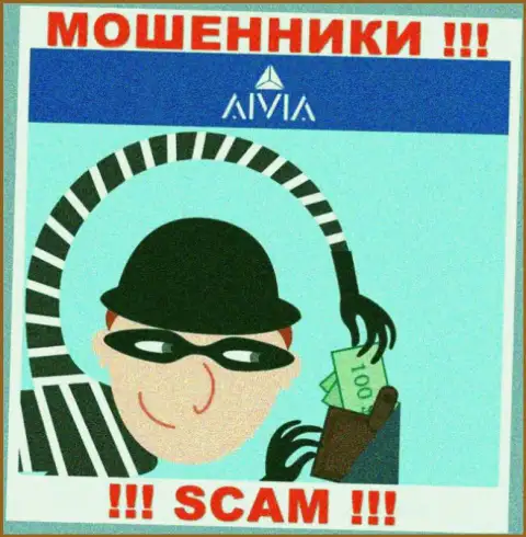 Не работайте с интернет мошенниками Aivia, оставят без денег стопроцентно