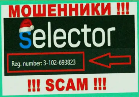 Selector Casino мошенники internet сети !!! Их регистрационный номер: 3-102-693823