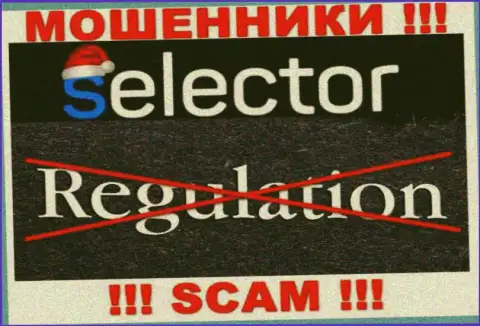 Имейте в виду, организация Selector Gg не имеет регулятора - это МОШЕННИКИ !