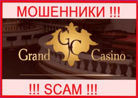 Grand Casino - это МОШЕННИК !!!