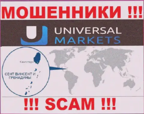 Компания Universal Markets зарегистрирована довольно-таки далеко от обманутых ими клиентов на территории St. Vincent and Grenadines