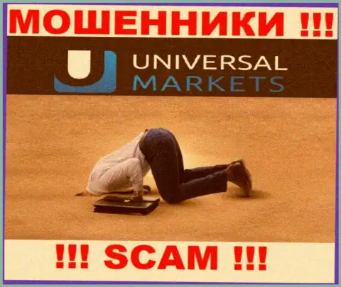 У компании Universal Markets отсутствует регулятор - это МОШЕННИКИ !!!