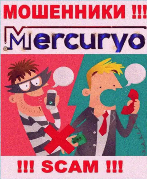 Абсолютно все, что прозвучит из уст мошенников Меркурио Ко - это сплошная ложная информация, будьте очень осторожны