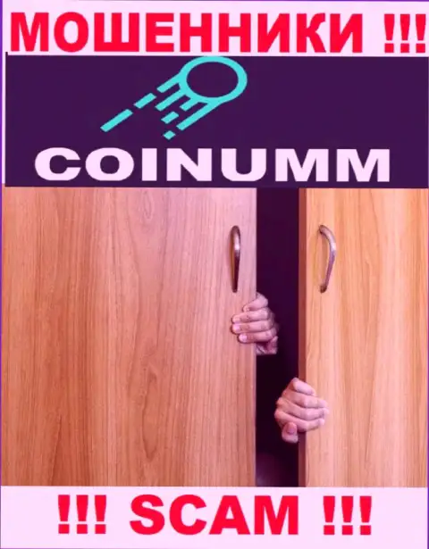 Чтоб не нести ответственность за свое мошенничество, Coinumm Com скрыли информацию о руководстве