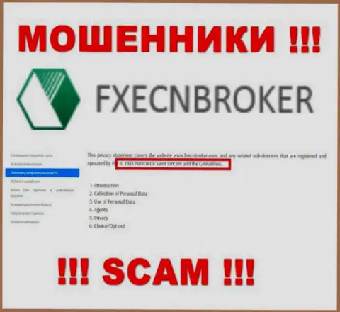 FXECNBroker Com - это мошенники, а управляет ими юр лицо IC FXECNBROKER Saint Vincent and the Grenadines