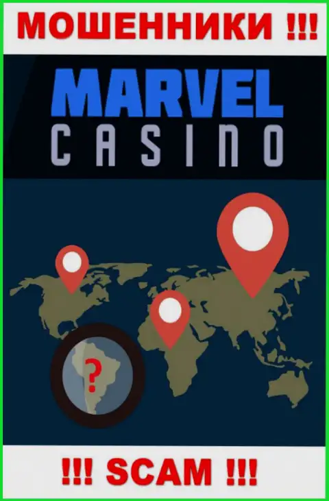 Любая инфа касательно юрисдикции организации Marvel Casino недоступна - это ушлые internet лохотронщики