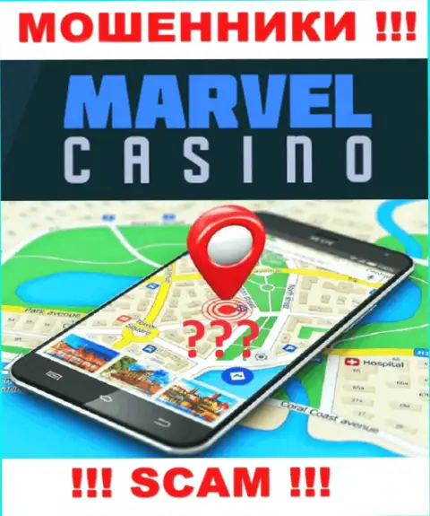 На сайте Marvel Casino старательно скрывают инфу относительно местоположения организации