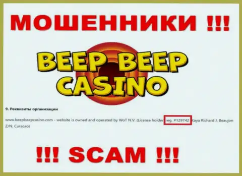 Номер регистрации организации Beep Beep Casino - 129742