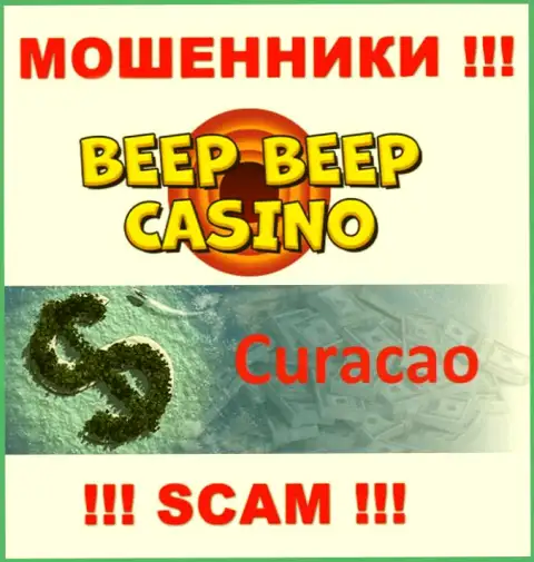 Не верьте internet-мошенникам Beep Beep Casino, ведь они базируются в оффшоре: Кюрасао