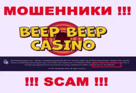 Не взаимодействуйте с конторой Beep Beep Casino, даже зная их лицензию, приведенную на сайте, Вы не сможете уберечь финансовые вложения