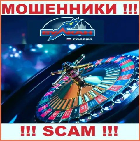 Casino - в этой сфере прокручивают делишки ушлые internet мошенники VulkanRussia