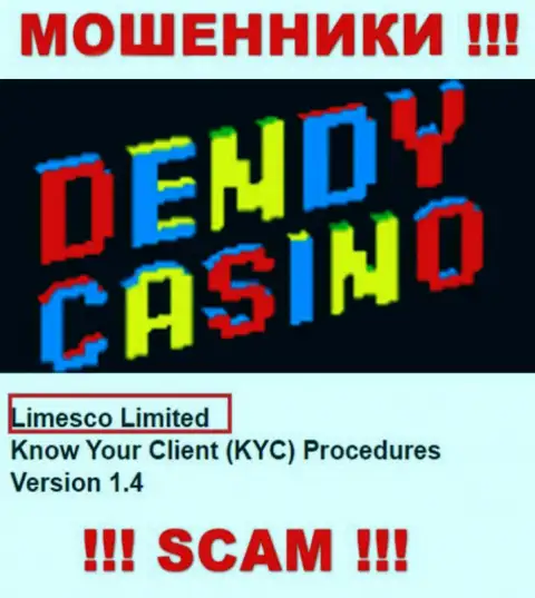Информация про юридическое лицо интернет-кидал Dendy Casino - Лимеско Лтд, не сохранит Вас от их грязных лап
