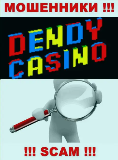 На интернет-портале конторы DendyCasino Com не представлены данные относительно ее юрисдикции - это воры