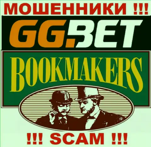 Область деятельности GG Bet: Букмекер - хороший заработок для разводил