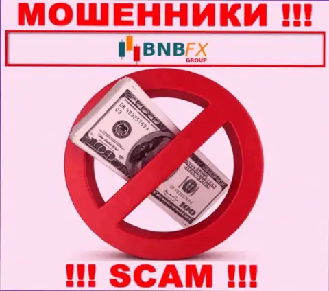Если вдруг ожидаете доход от работы с организацией BNB-FX Com, то зря, данные интернет мошенники обуют и вас