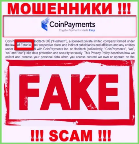 На сайте CoinPayments вся информация относительно юрисдикции фиктивная - явно кидалы !!!