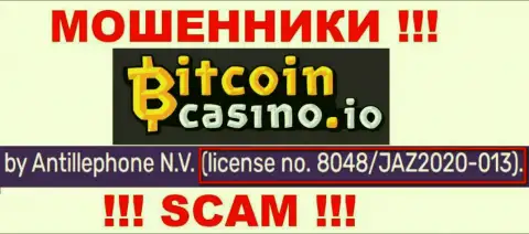 Bitcoin Casino представили на информационном сервисе лицензию конторы, но это не препятствует им отжимать вклады
