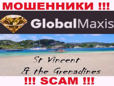Контора GlobalMaxis Com - это интернет мошенники, обосновались на территории Сент-Винсент и Гренадины, а это офшорная зона
