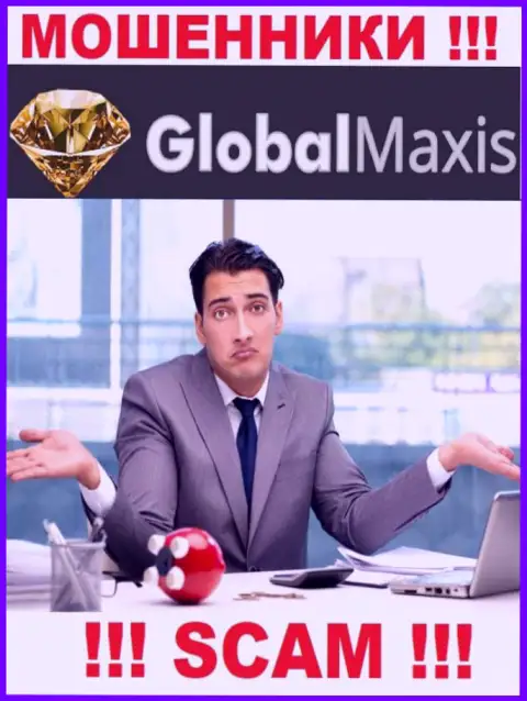 На сервисе воров Global Maxis нет ни единого слова о регулирующем органе указанной компании !!!