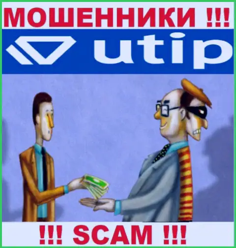 Не загремите в лапы обманщиков UTIP, не отправляйте дополнительные сбережения