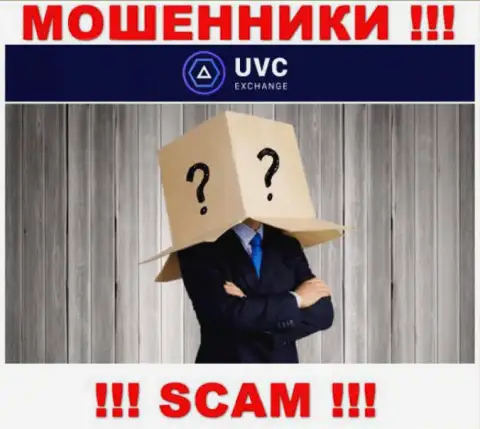 Не связывайтесь с internet ворюгами UVC Exchange - нет инфы об их прямом руководстве