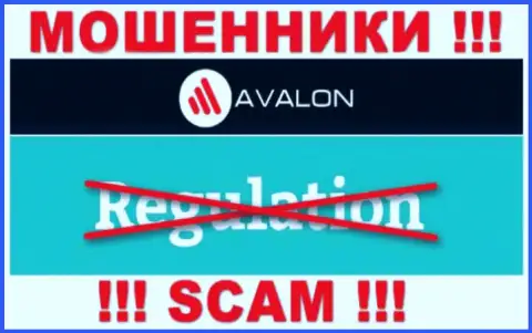 AvalonSec Ltd промышляют нелегально - у данных аферистов не имеется регулятора и лицензионного документа, будьте очень внимательны !!!