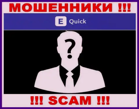 Quick E-Tools Ltd предпочитают анонимность, данных о их руководителях вы не отыщите