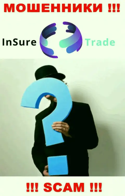 Мошенники Insure Trade скрыли информацию о лицах, управляющих их компанией