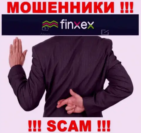 Ни вложений, ни дохода с Finxex Com не заберете, а еще должны останетесь этим интернет мошенникам