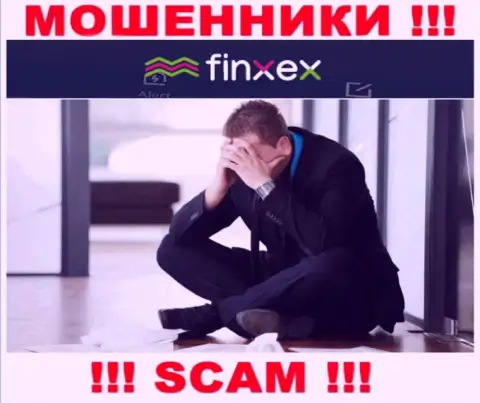 Если вдруг интернет-мошенники Finxex Com Вас ограбили, попытаемся оказать помощь